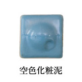 商品